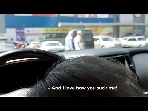 ❤️ סאַקט רעכט אין די פּאַרקינג פּלאַץ אַרויס די סופּערמאַרק ❌ סלוץ ביי אונדז ❌❤
